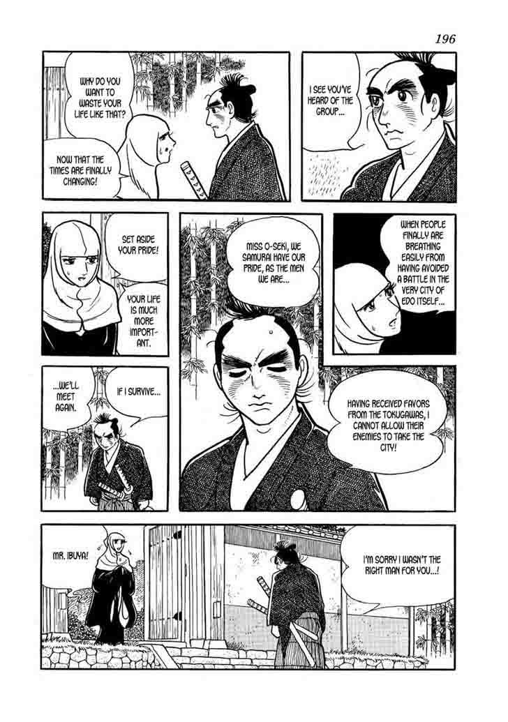 Hidamari No Ki Chapter 62 Page 4
