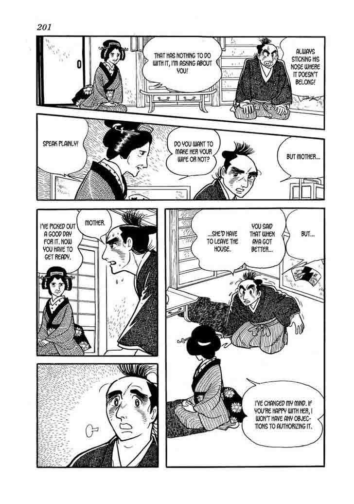 Hidamari No Ki Chapter 62 Page 9