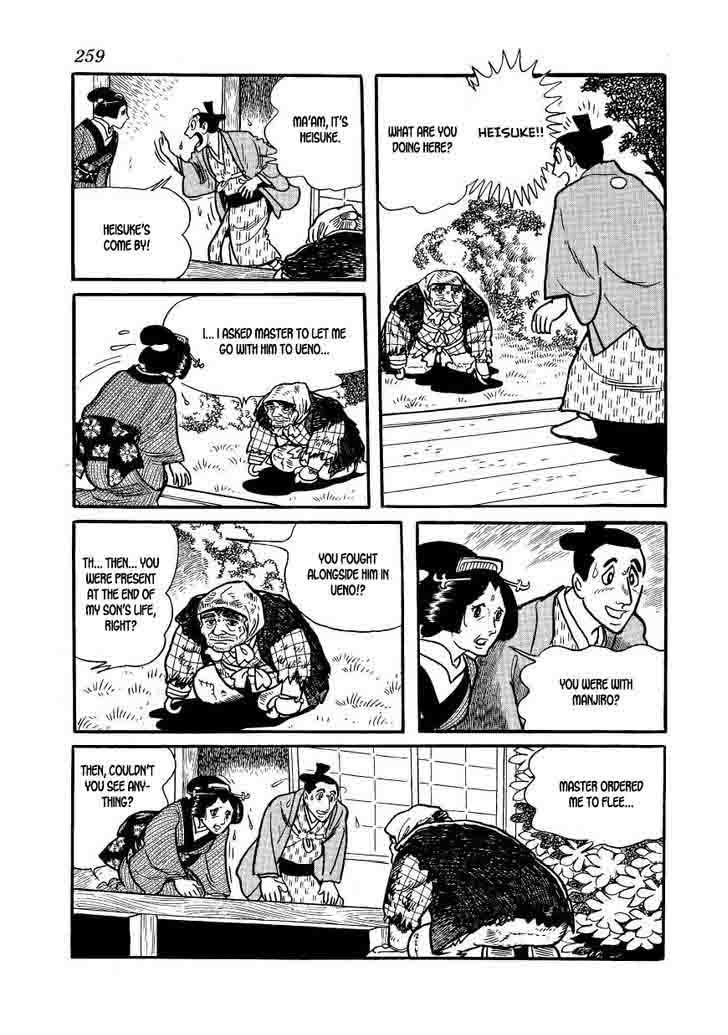 Hidamari No Ki Chapter 63 Page 39