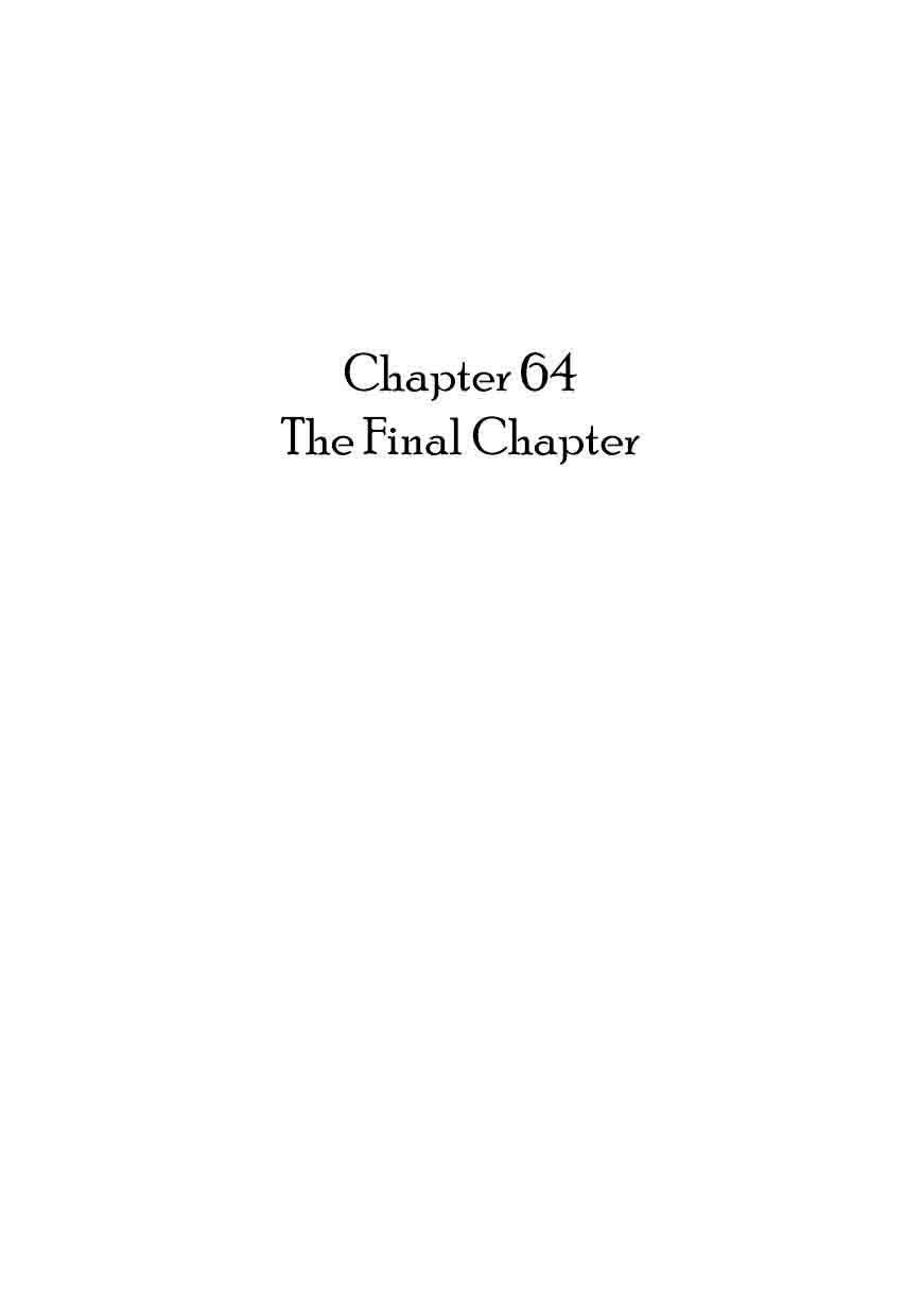 Hidamari No Ki Chapter 64 Page 1