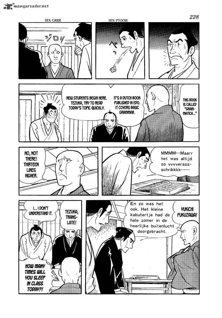 Hidamari No Ki Chapter 7 Page 16