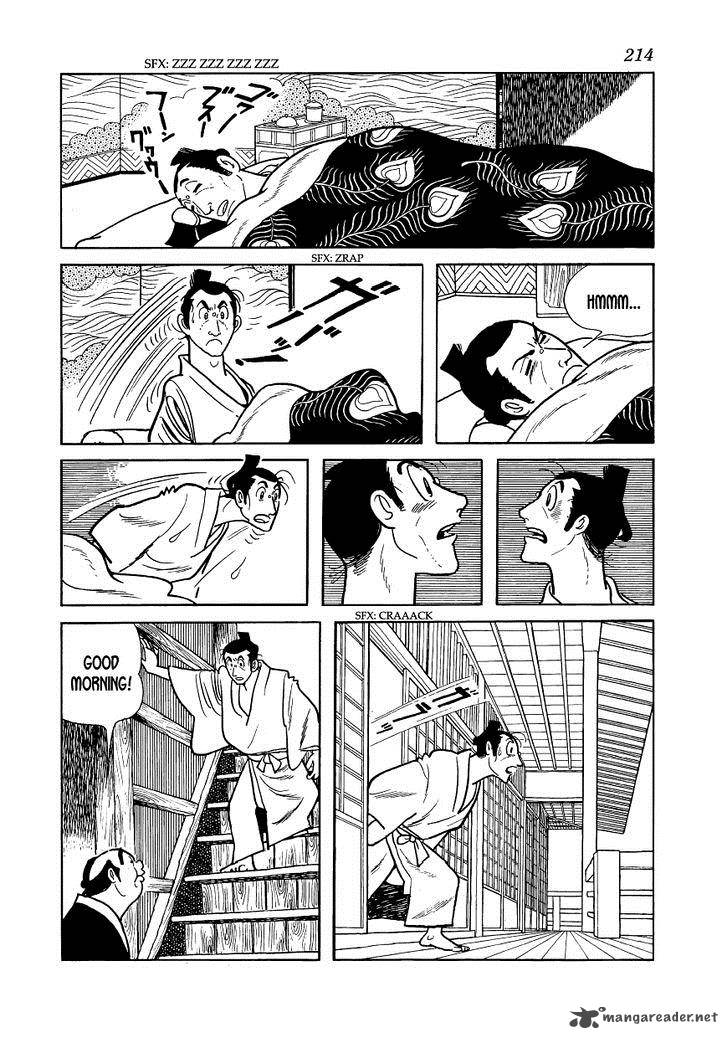 Hidamari No Ki Chapter 7 Page 2