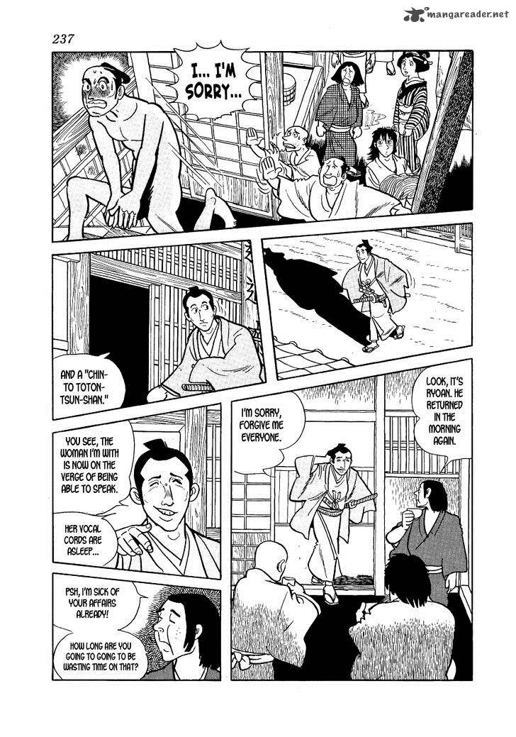 Hidamari No Ki Chapter 7 Page 25
