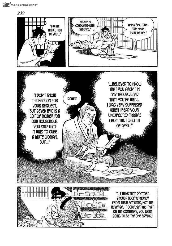 Hidamari No Ki Chapter 7 Page 27