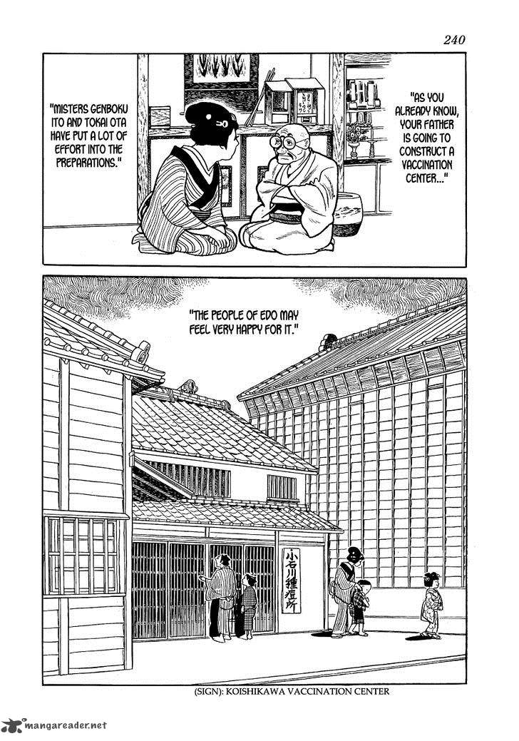 Hidamari No Ki Chapter 7 Page 28