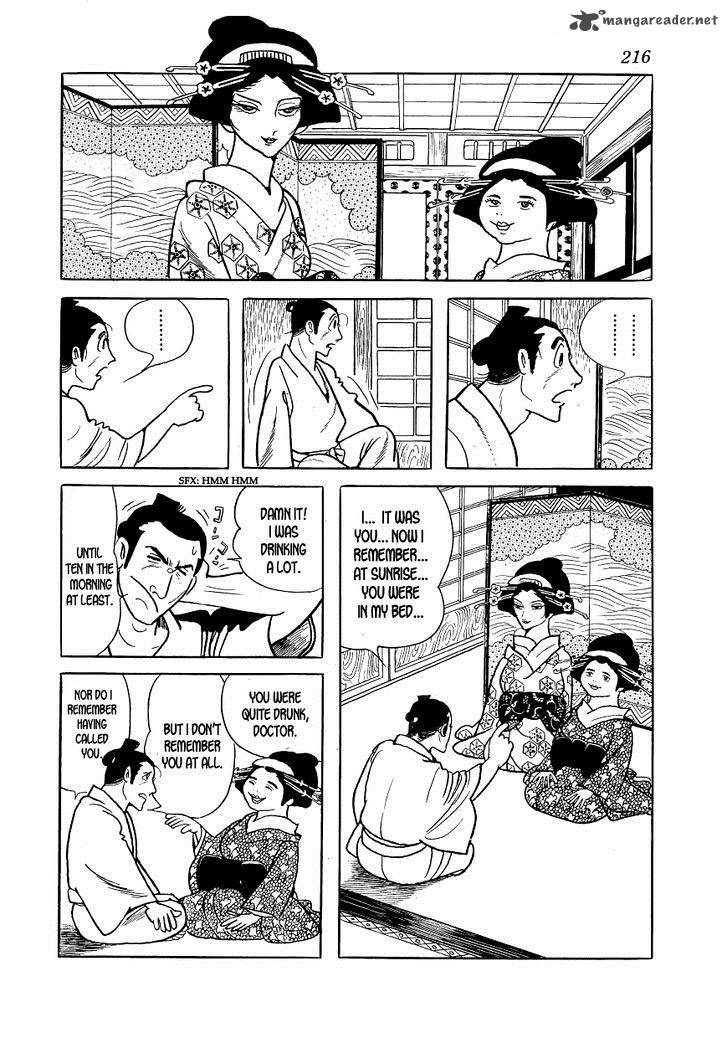 Hidamari No Ki Chapter 7 Page 4
