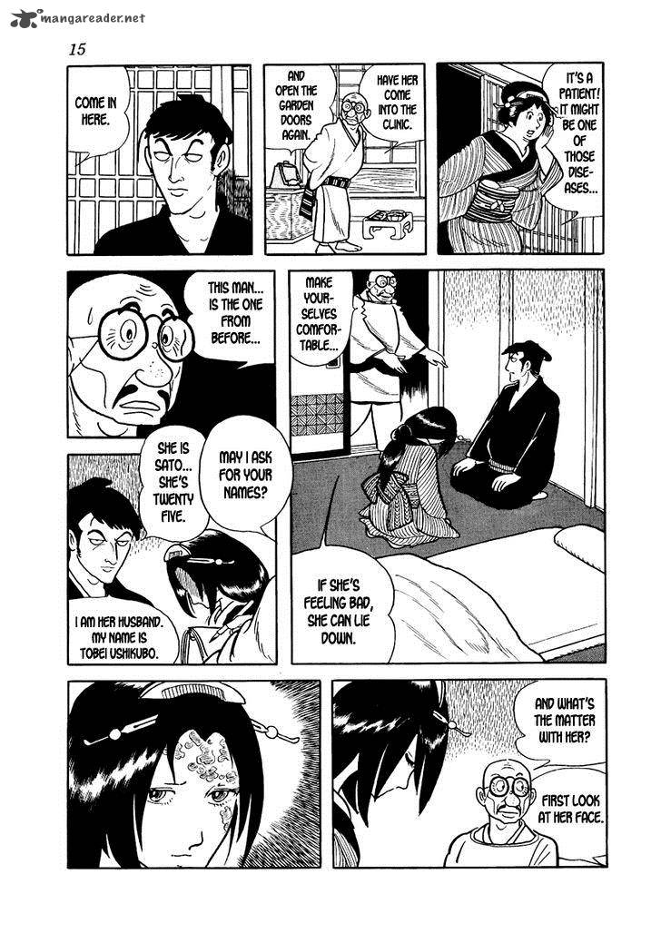 Hidamari No Ki Chapter 8 Page 17