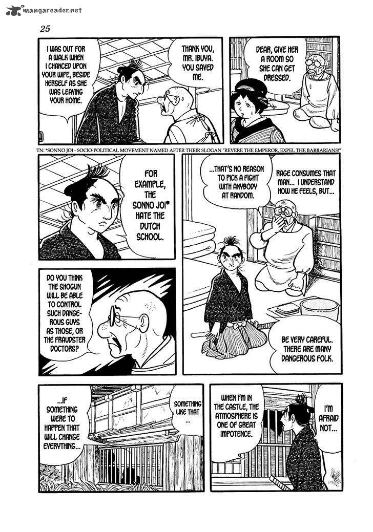 Hidamari No Ki Chapter 8 Page 27