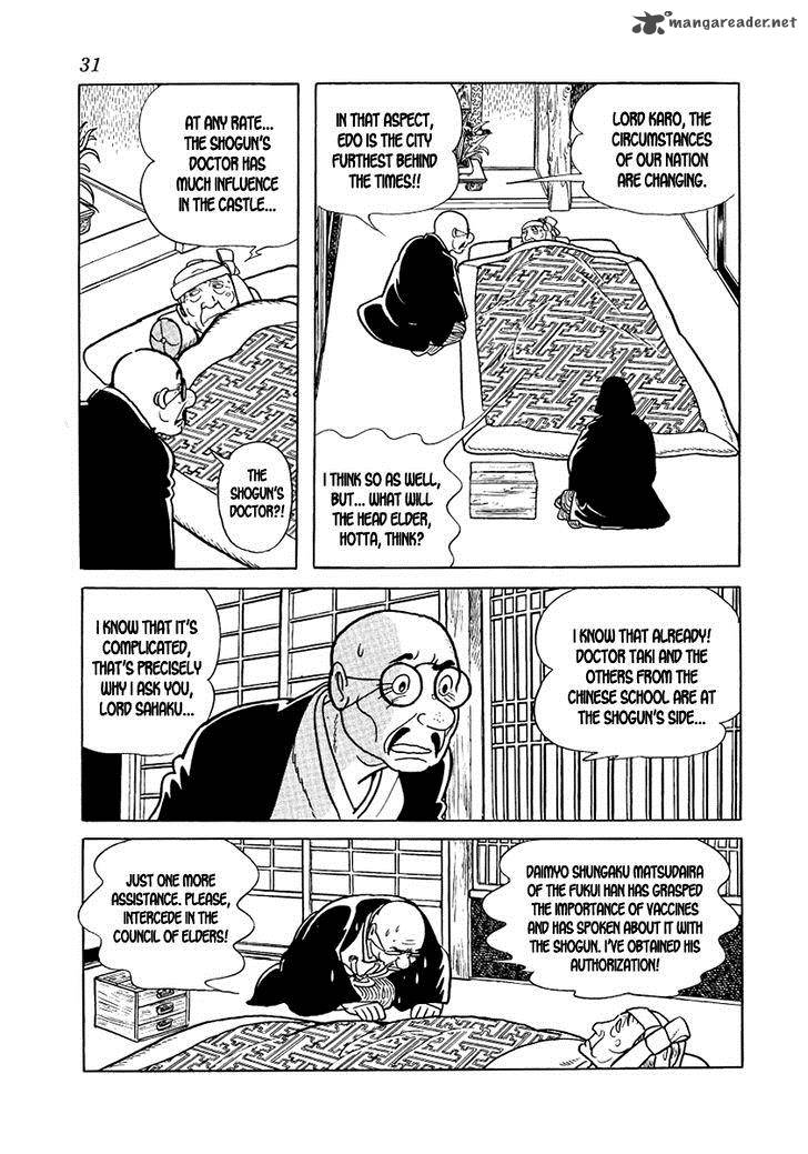 Hidamari No Ki Chapter 8 Page 33