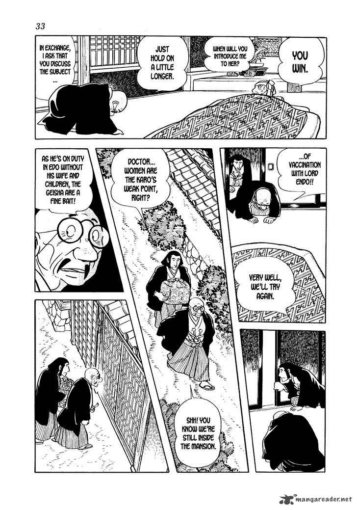 Hidamari No Ki Chapter 8 Page 35