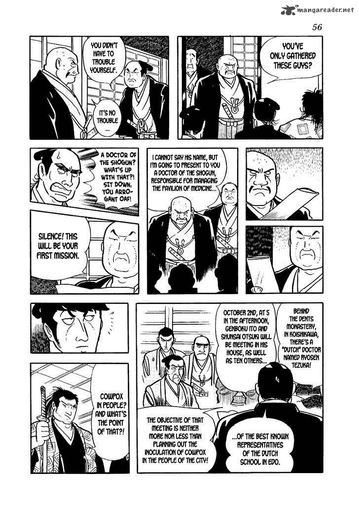 Hidamari No Ki Chapter 9 Page 12