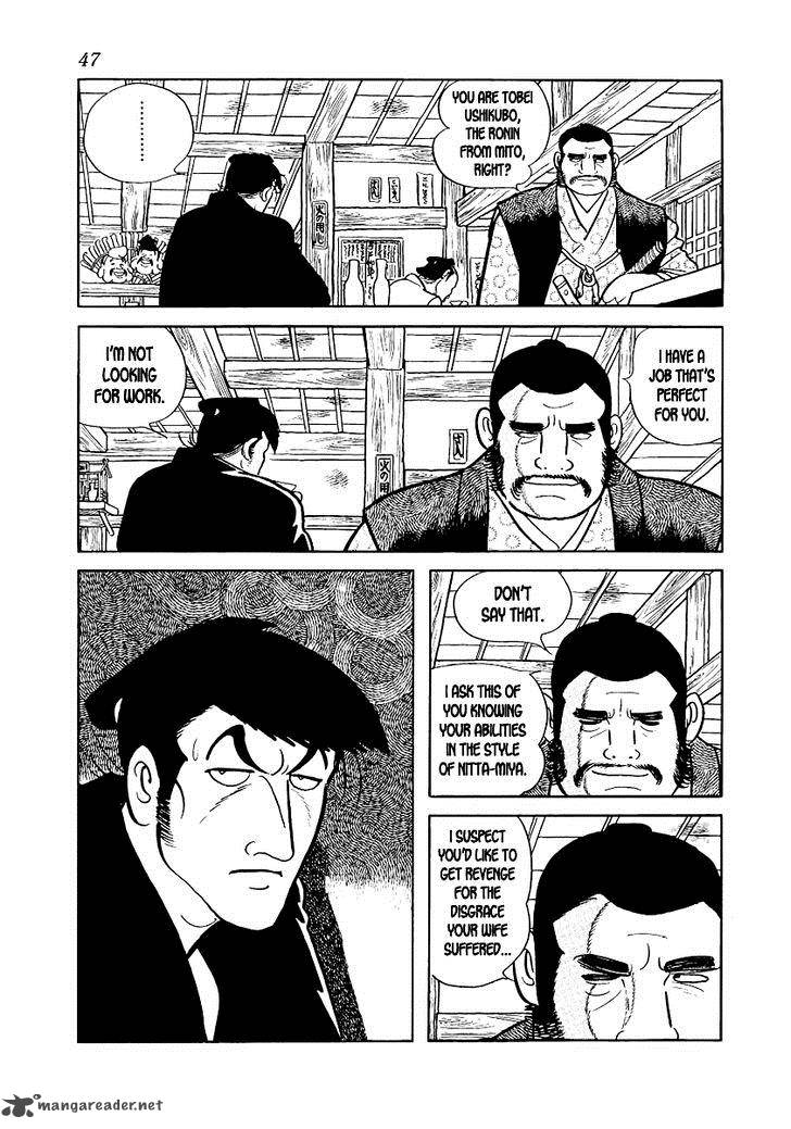Hidamari No Ki Chapter 9 Page 3