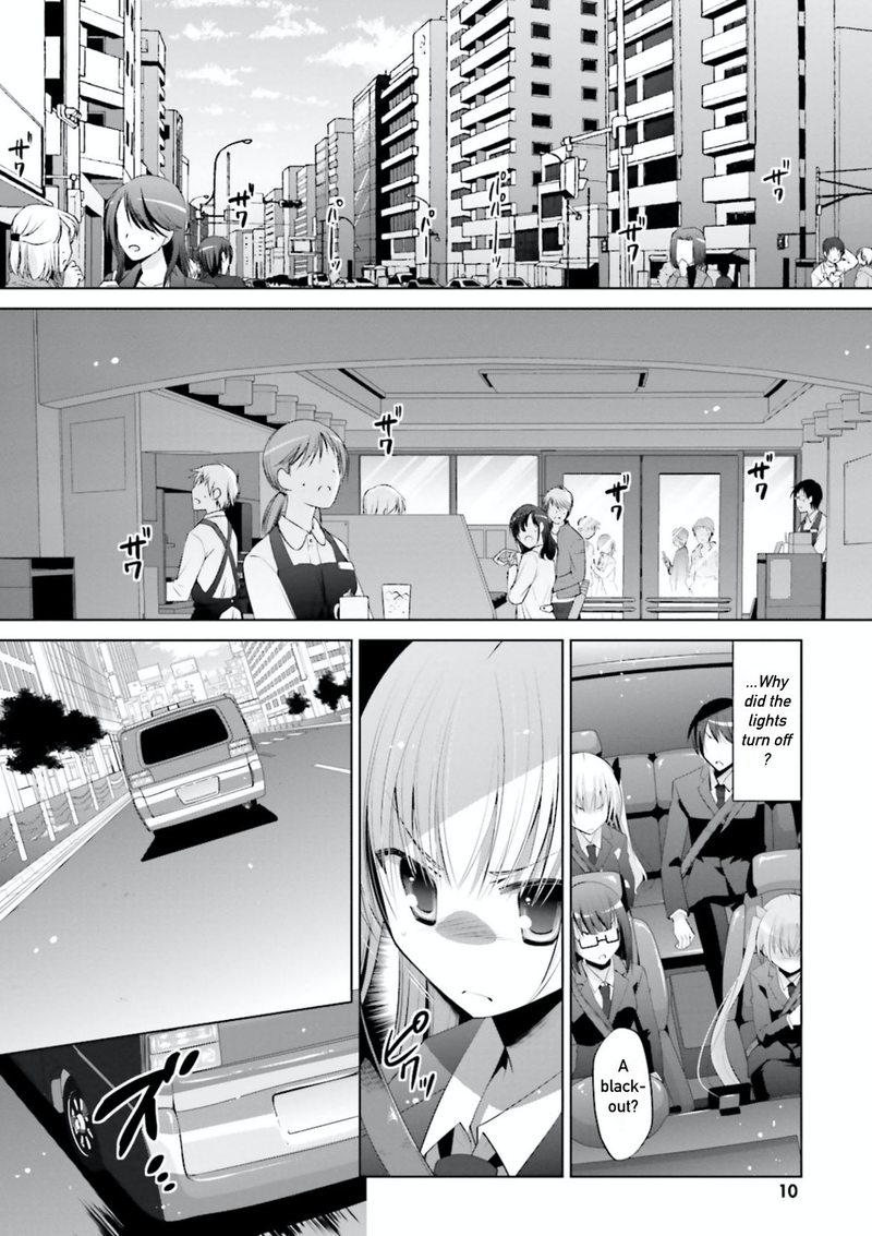 Hidan No Aria Chapter 100 Page 8