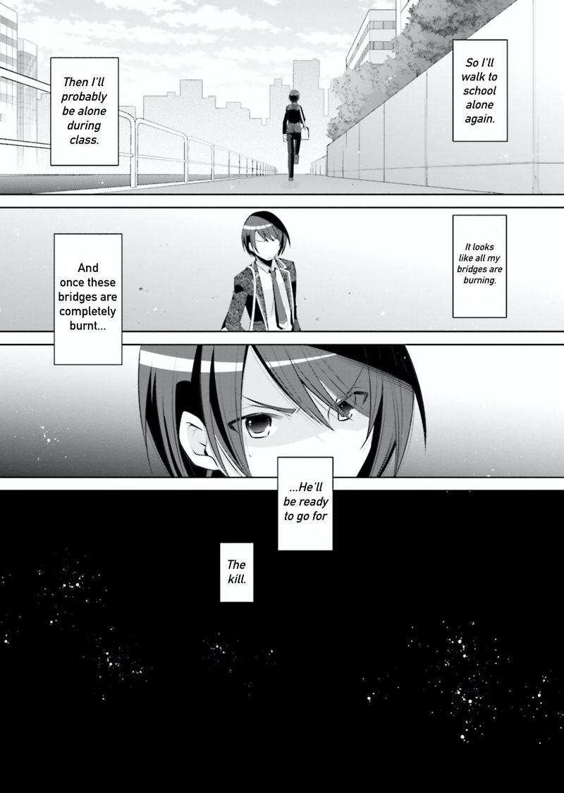 Hidan No Aria Chapter 103 Page 24