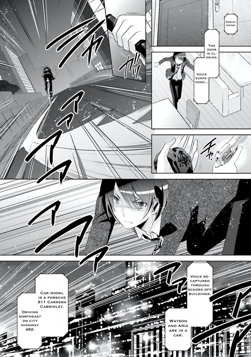 Hidan No Aria Chapter 104 Page 30