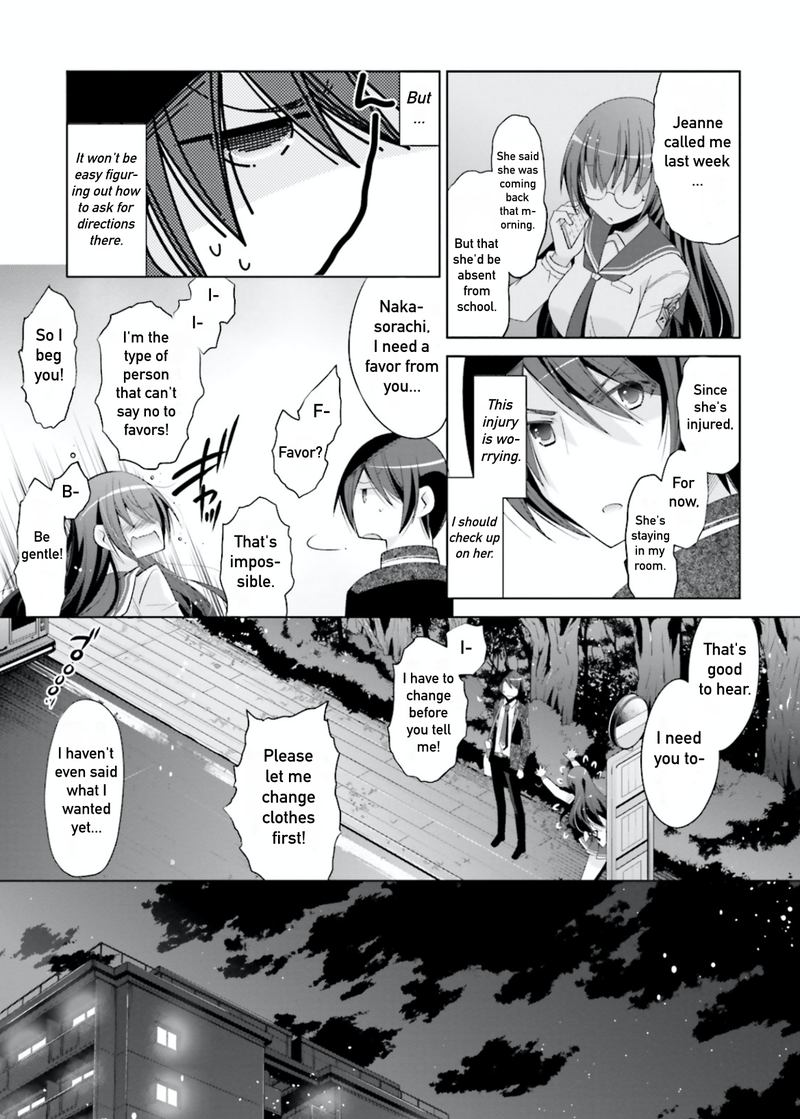 Hidan No Aria Chapter 104 Page 5