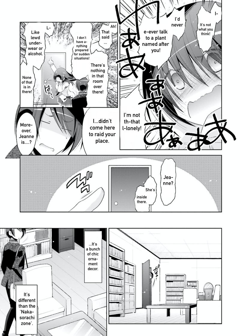 Hidan No Aria Chapter 104 Page 7