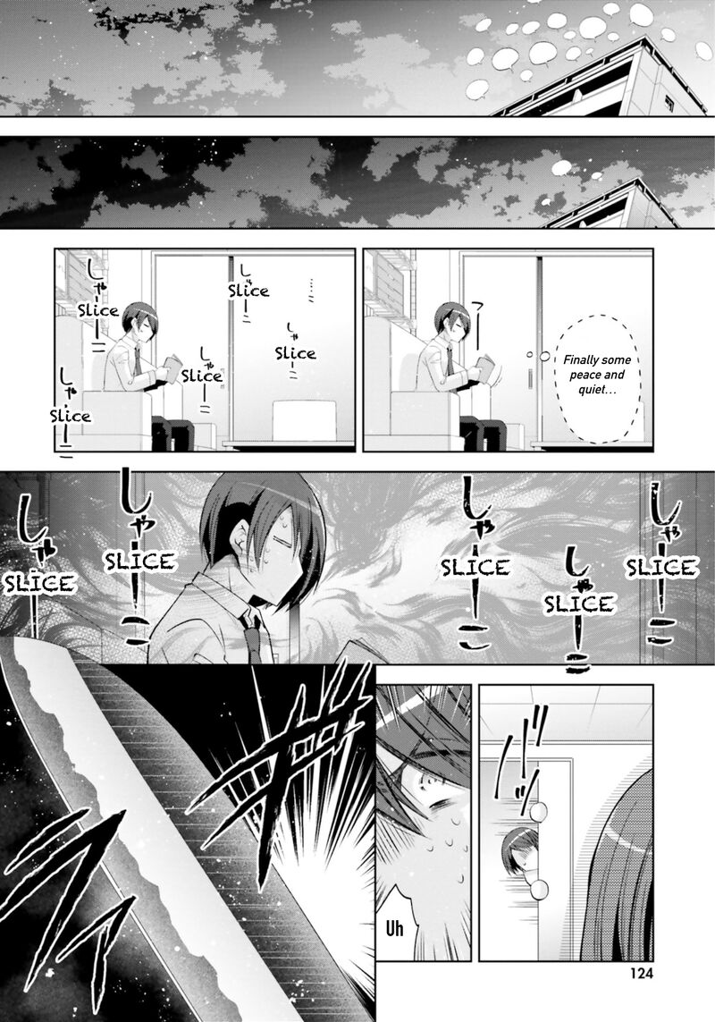Hidan No Aria Chapter 122 Page 16
