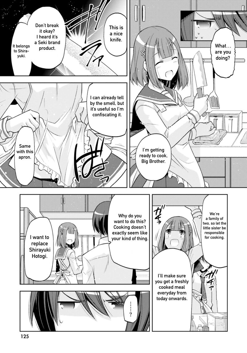 Hidan No Aria Chapter 122 Page 17