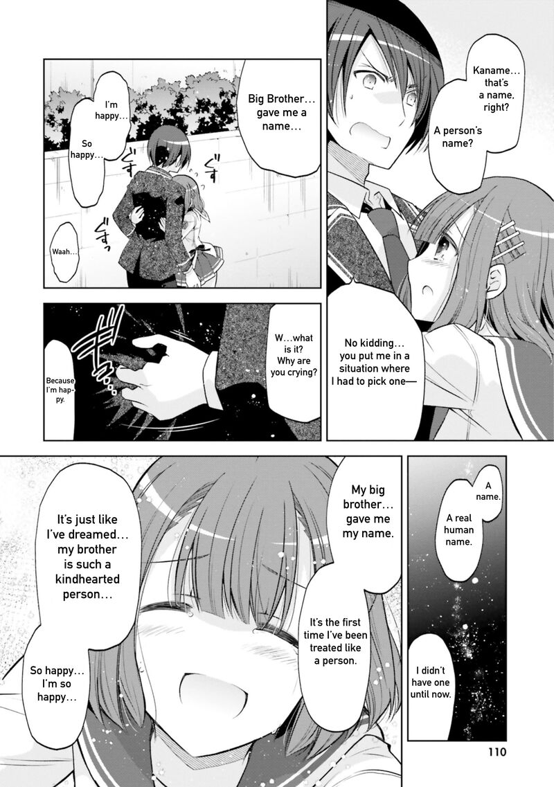 Hidan No Aria Chapter 122 Page 2