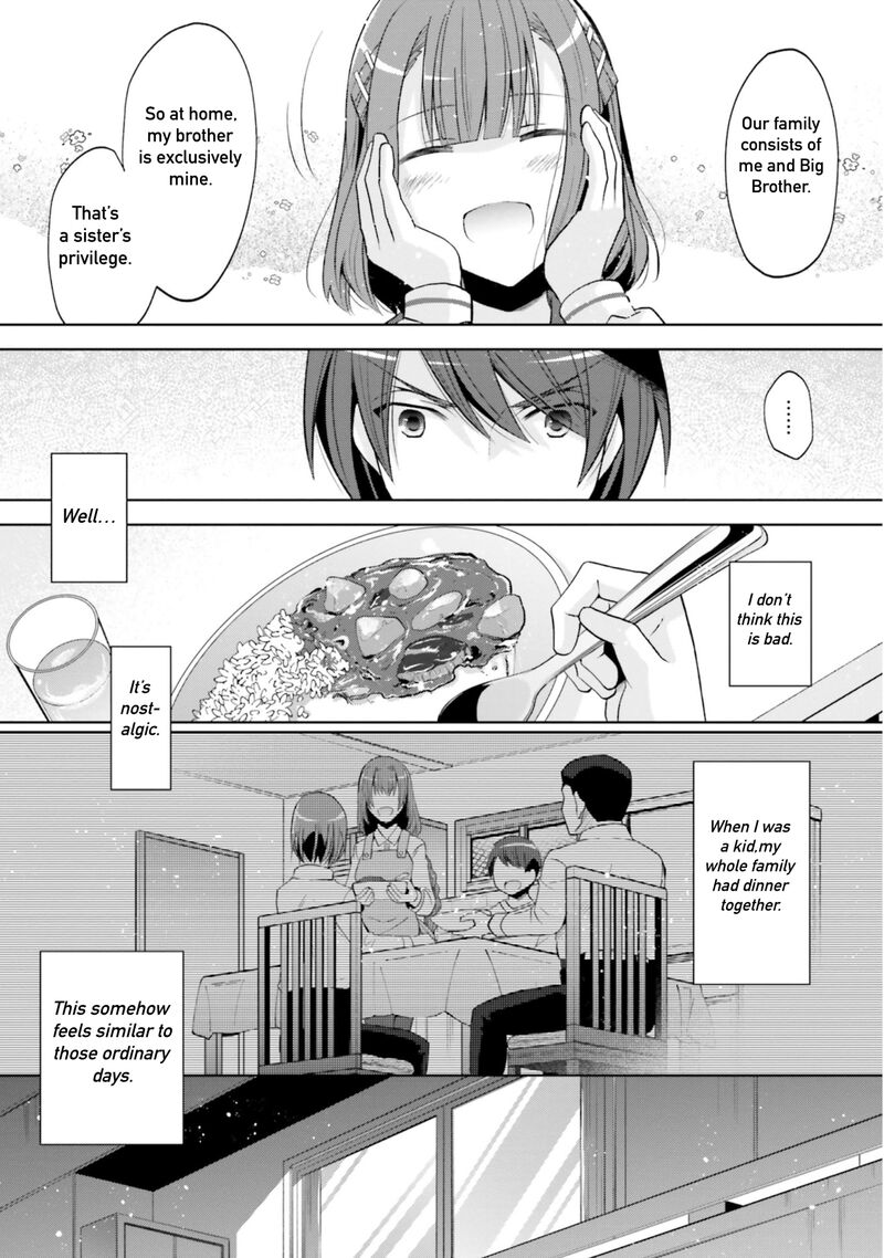 Hidan No Aria Chapter 122 Page 24