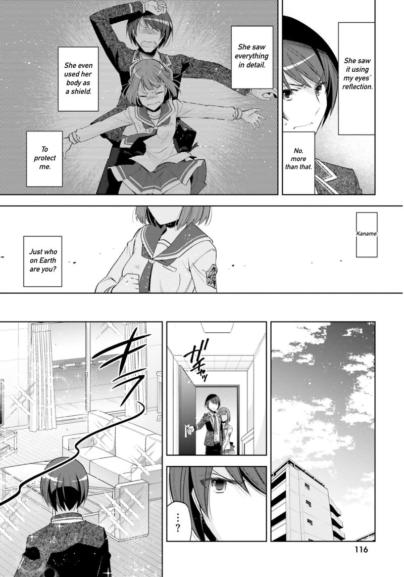Hidan No Aria Chapter 122 Page 8