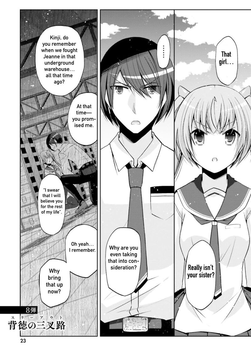 Hidan No Aria Chapter 125 Page 1