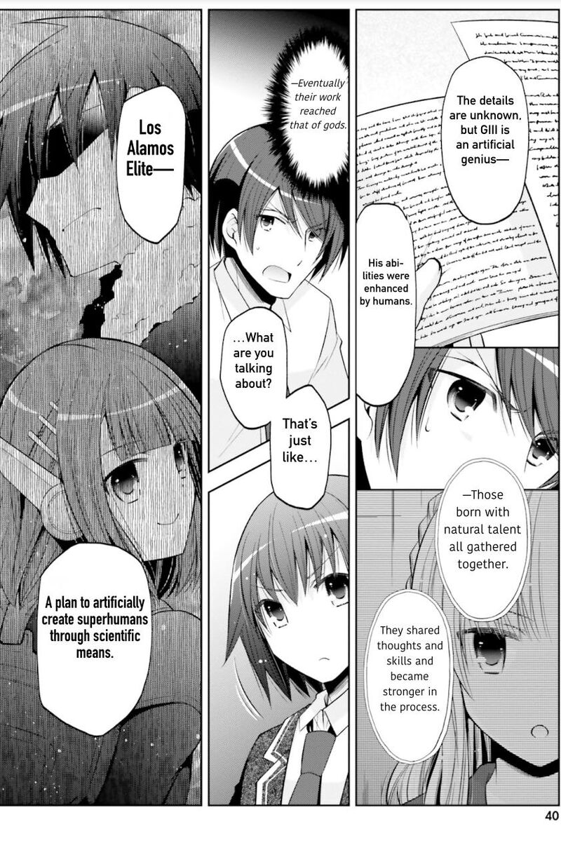 Hidan No Aria Chapter 125 Page 18