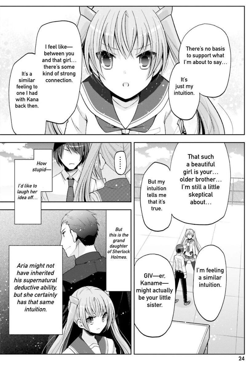 Hidan No Aria Chapter 125 Page 2