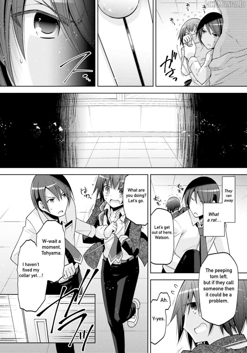 Hidan No Aria Chapter 126 Page 16