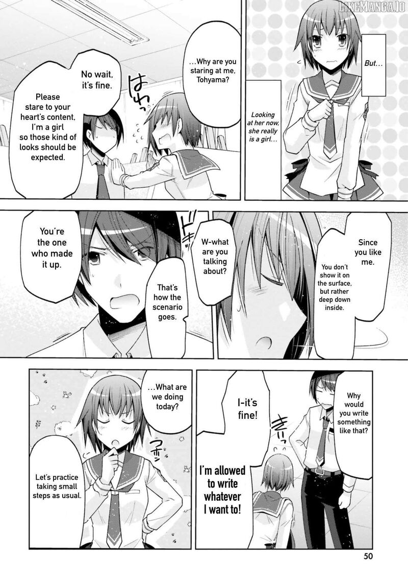 Hidan No Aria Chapter 126 Page 8