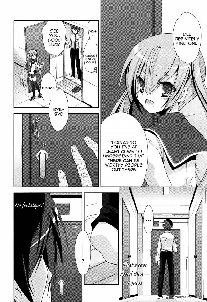 Hidan No Aria Chapter 15 Page 21