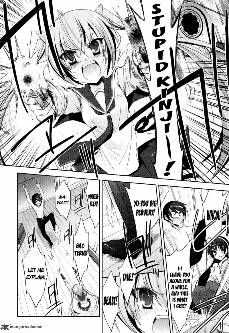 Hidan No Aria Chapter 21 Page 3