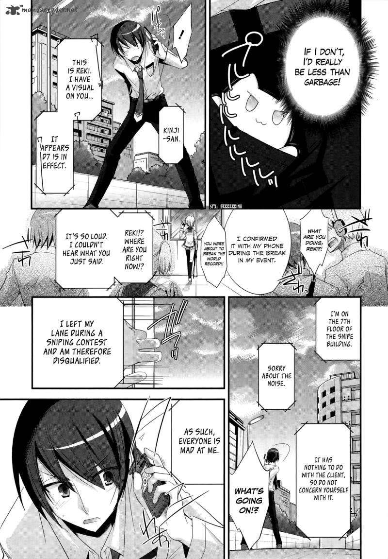 Hidan No Aria Chapter 23 Page 20