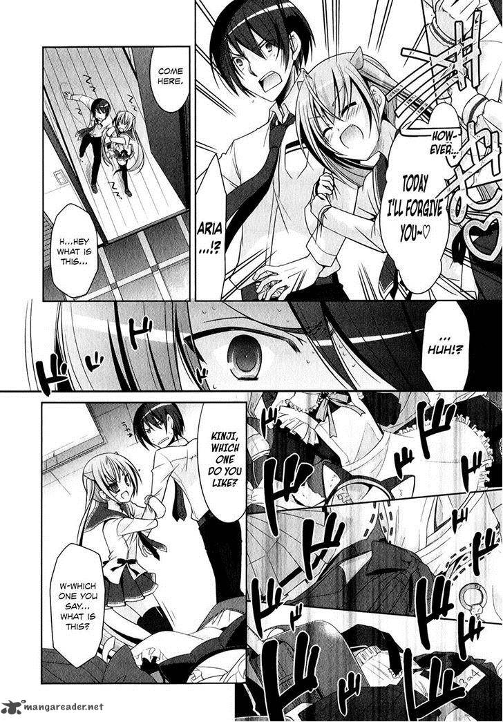 Hidan No Aria Chapter 29 Page 4