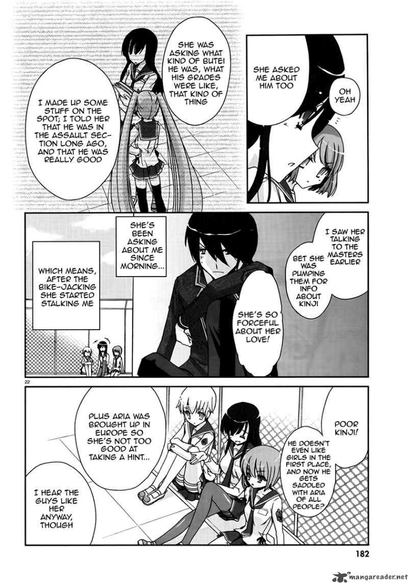 Hidan No Aria Chapter 3 Page 22