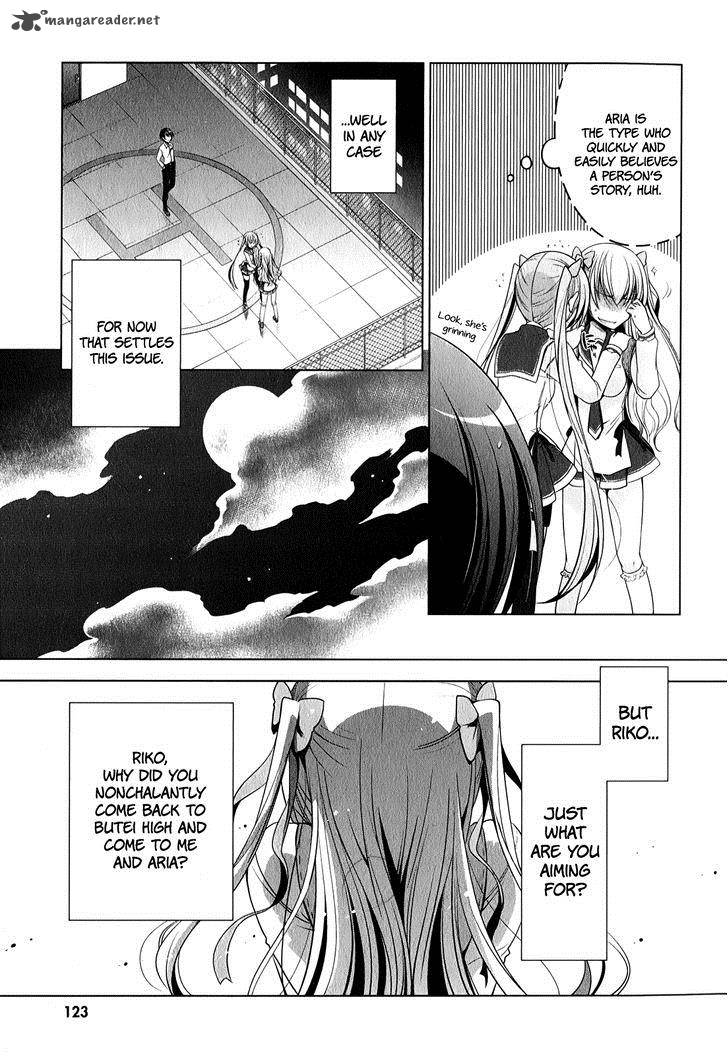 Hidan No Aria Chapter 30 Page 24