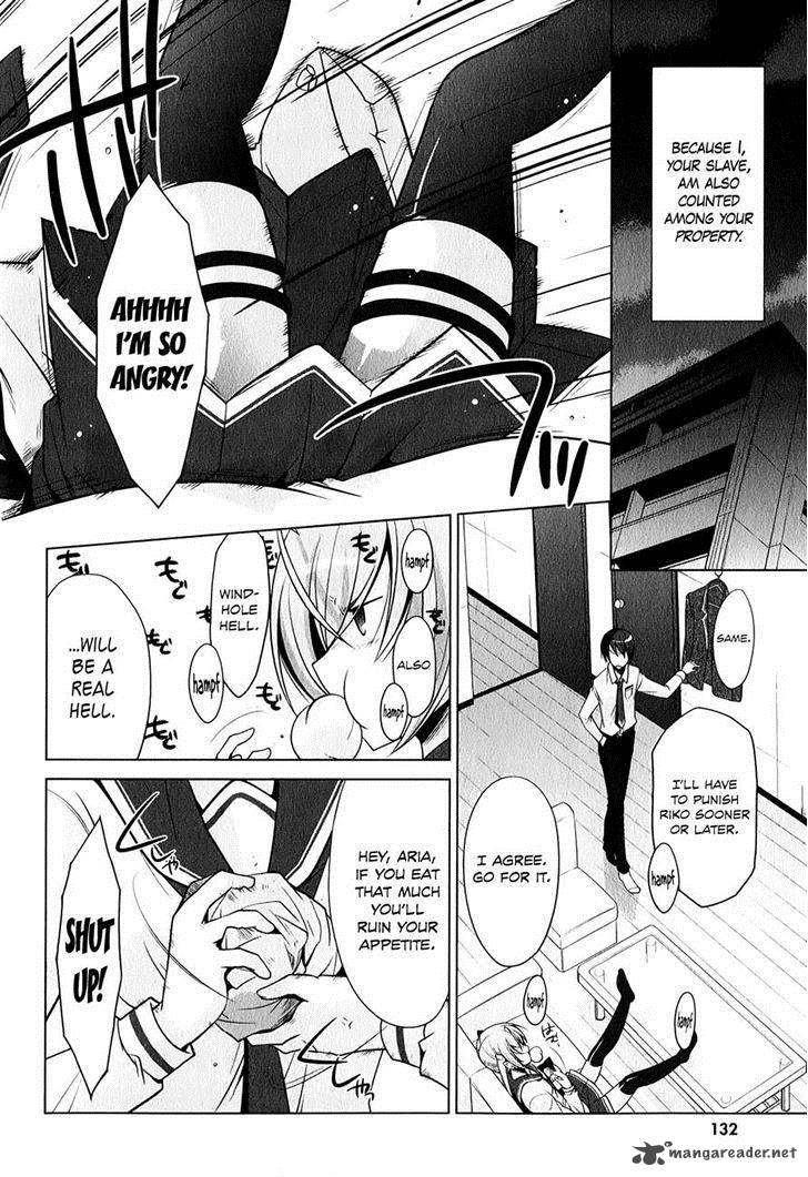 Hidan No Aria Chapter 31 Page 4