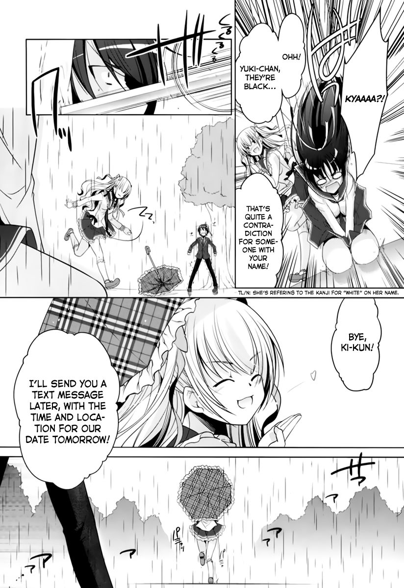 Hidan No Aria Chapter 33 Page 8