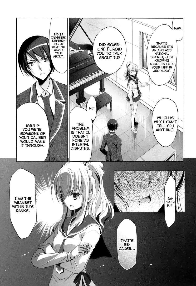 Hidan No Aria Chapter 37 Page 13