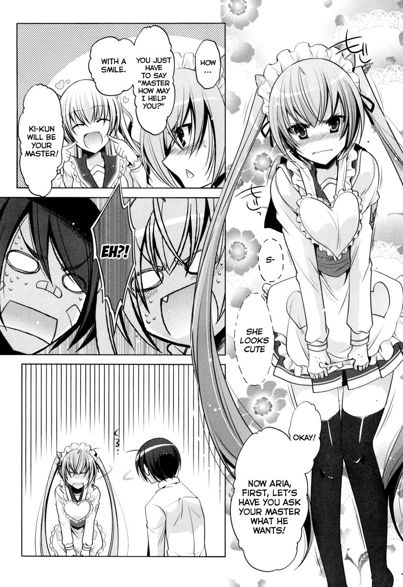 Hidan No Aria Chapter 37 Page 4