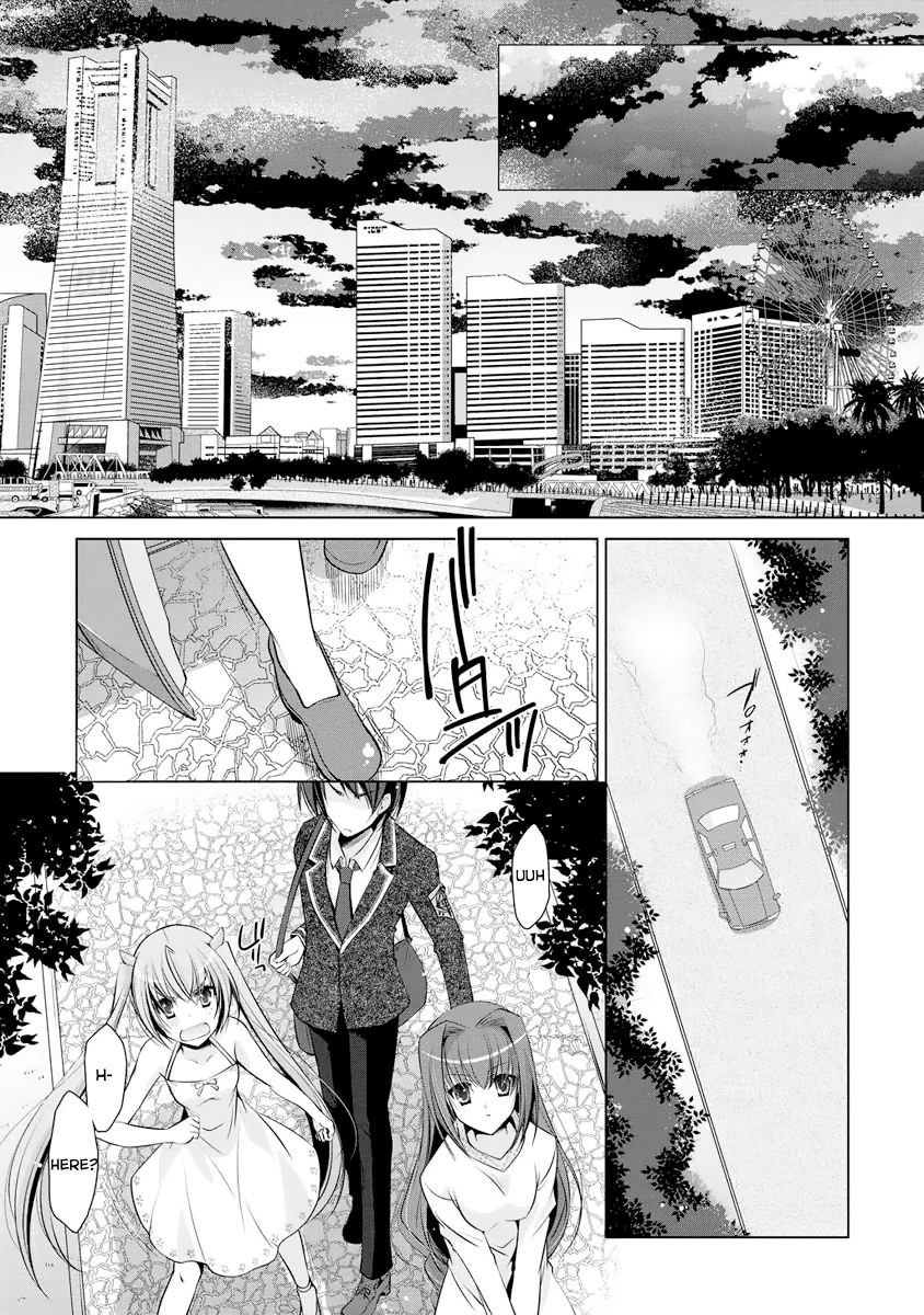 Hidan No Aria Chapter 38 Page 7