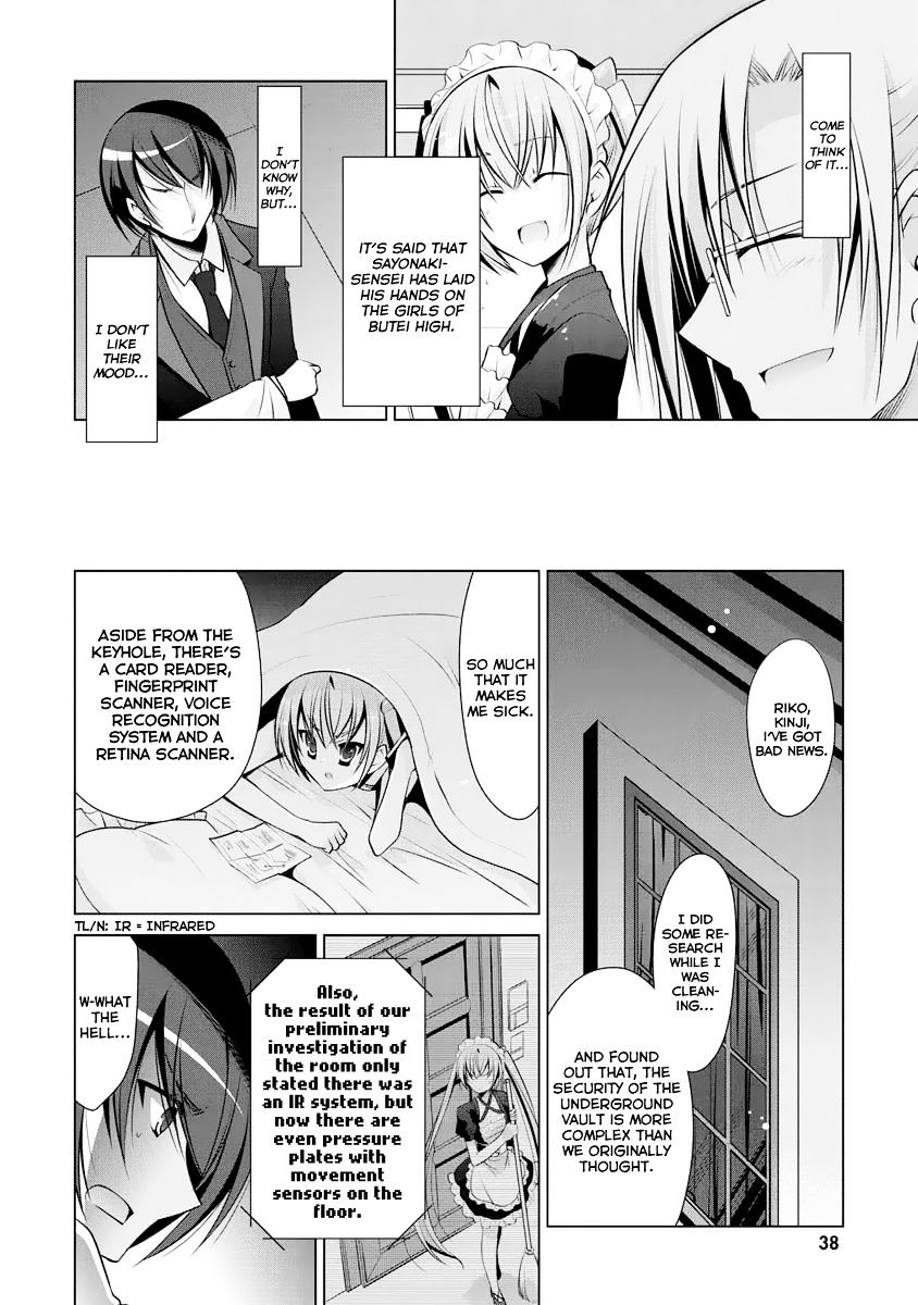 Hidan No Aria Chapter 39 Page 11