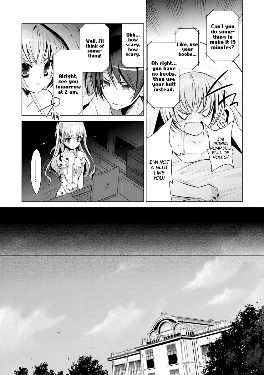 Hidan No Aria Chapter 39 Page 14