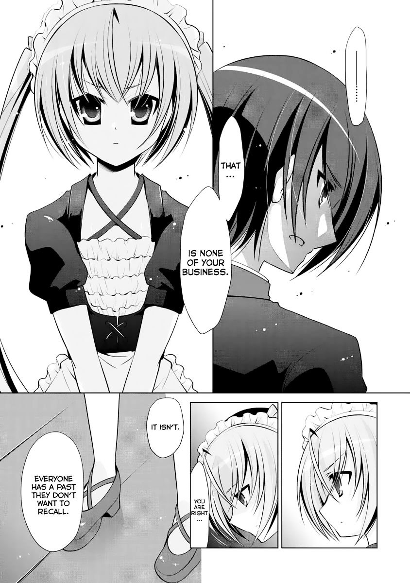 Hidan No Aria Chapter 39 Page 4