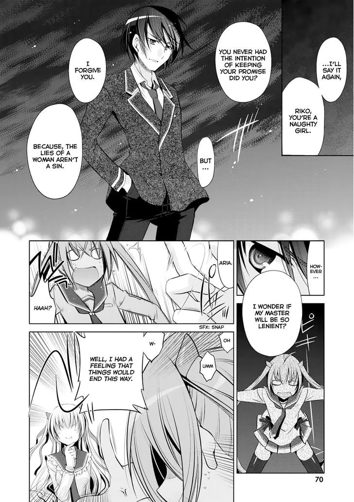 Hidan No Aria Chapter 40 Page 22