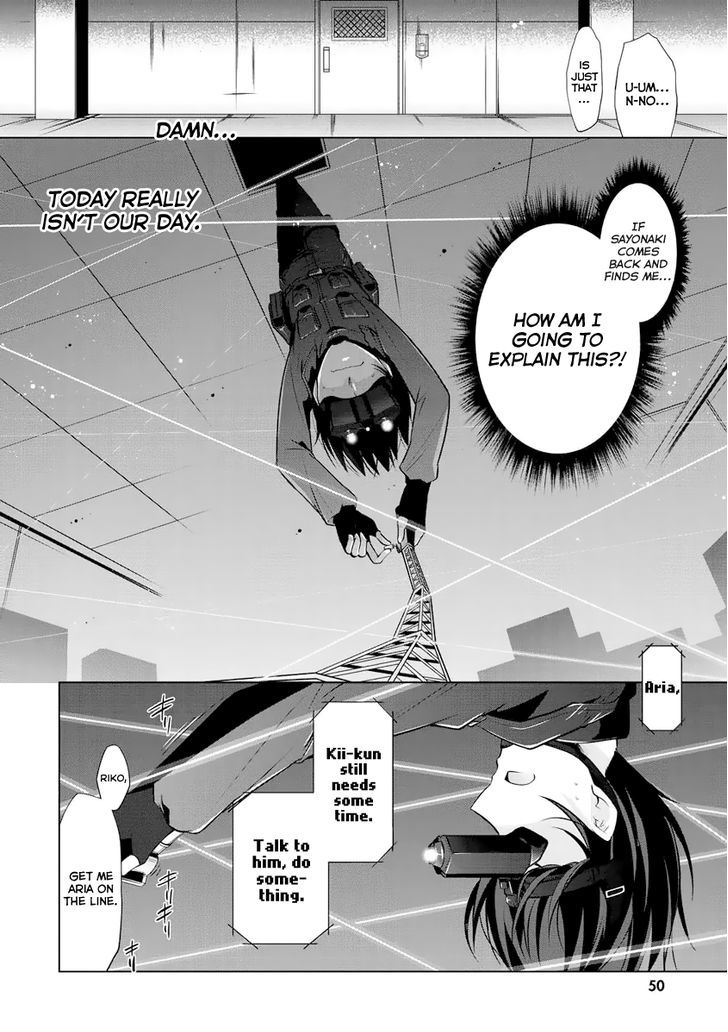 Hidan No Aria Chapter 40 Page 3