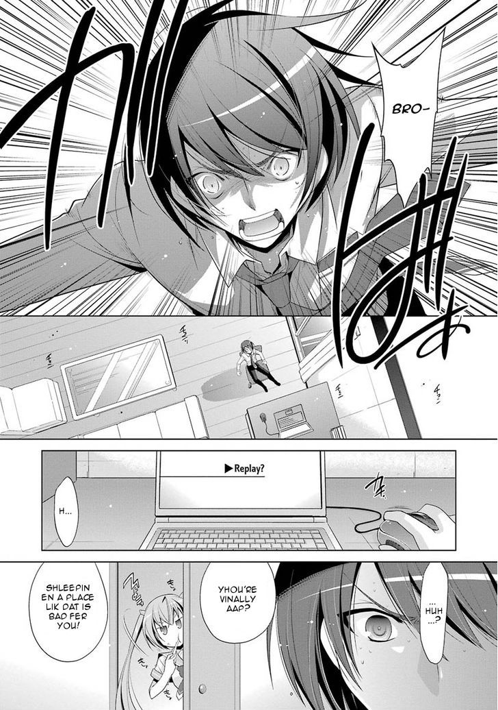 Hidan No Aria Chapter 46 Page 14