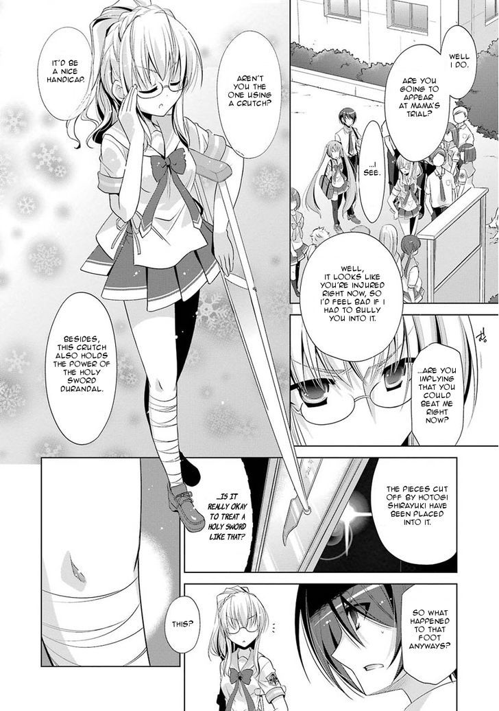 Hidan No Aria Chapter 46 Page 19