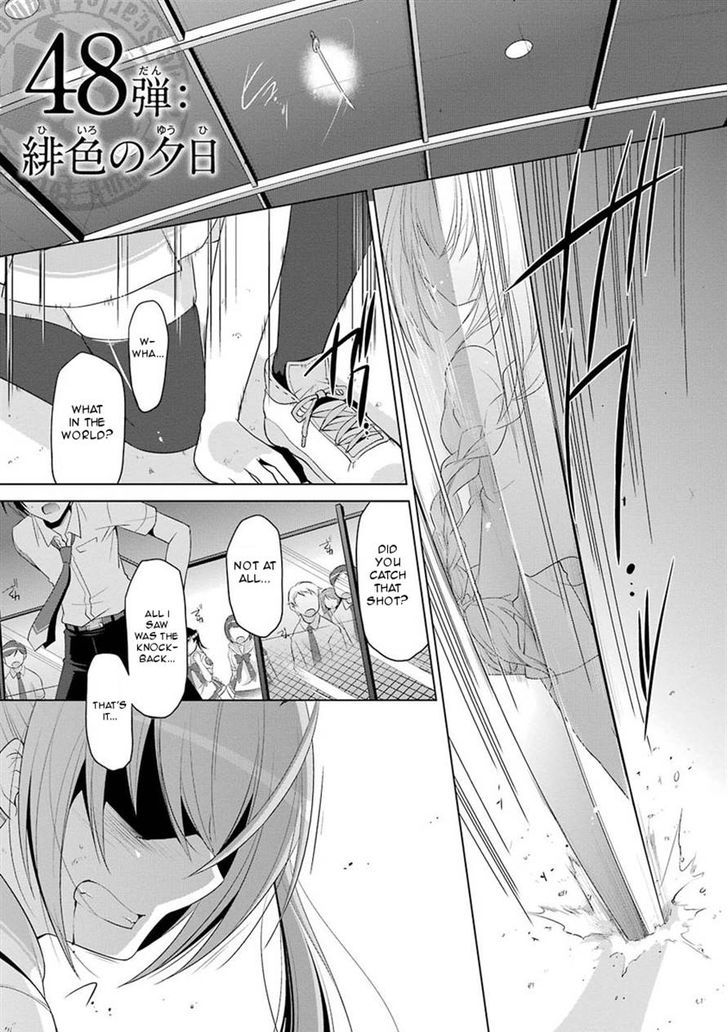 Hidan No Aria Chapter 48 Page 1